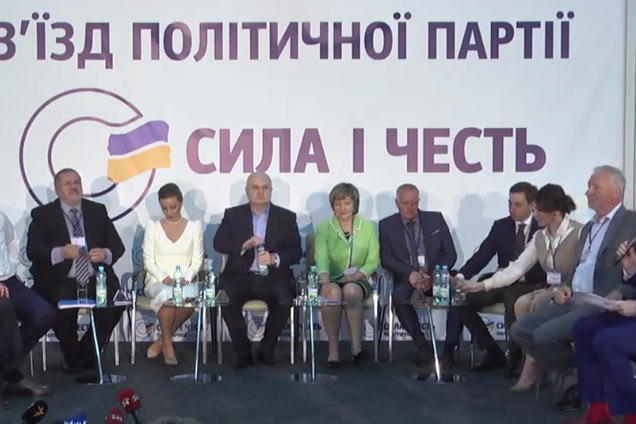 Коррупционеры, переобувшиеся и кучмисты: с кем Смешко идет на выборы в Раду