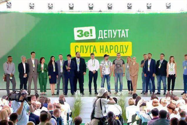 Что собрались изменить "слуги народа": опубликована полная программа партии Зеленского