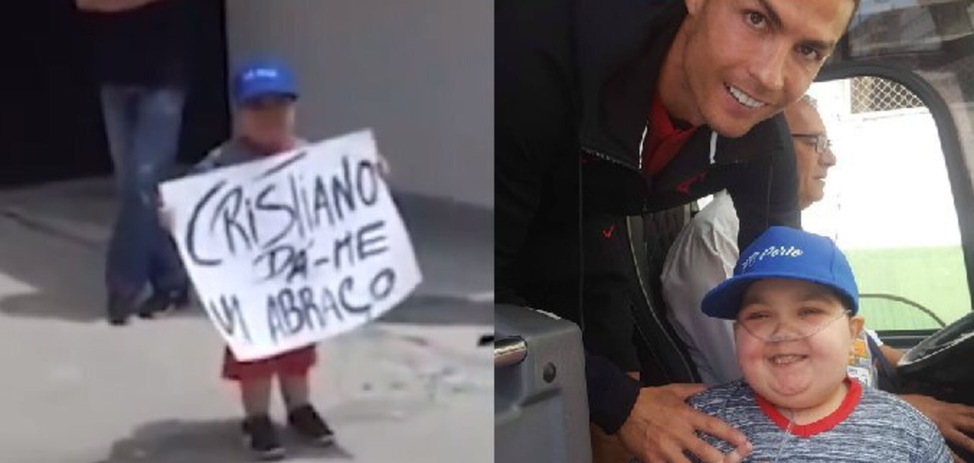 'Великий!' Несподіваний вчинок Роналду викликав хвилю захоплення в мережі