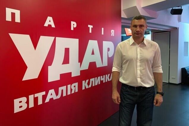 УДАР Кличко принял радикальное решение по выборам: все подробности