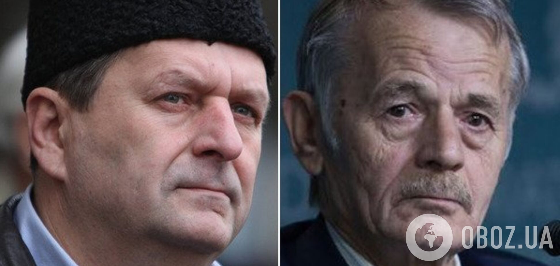 В 10-ке 'ЕС' два известных крымских татарина: лидер Меджлиса Джемилев и узник Кремля Чийгоз