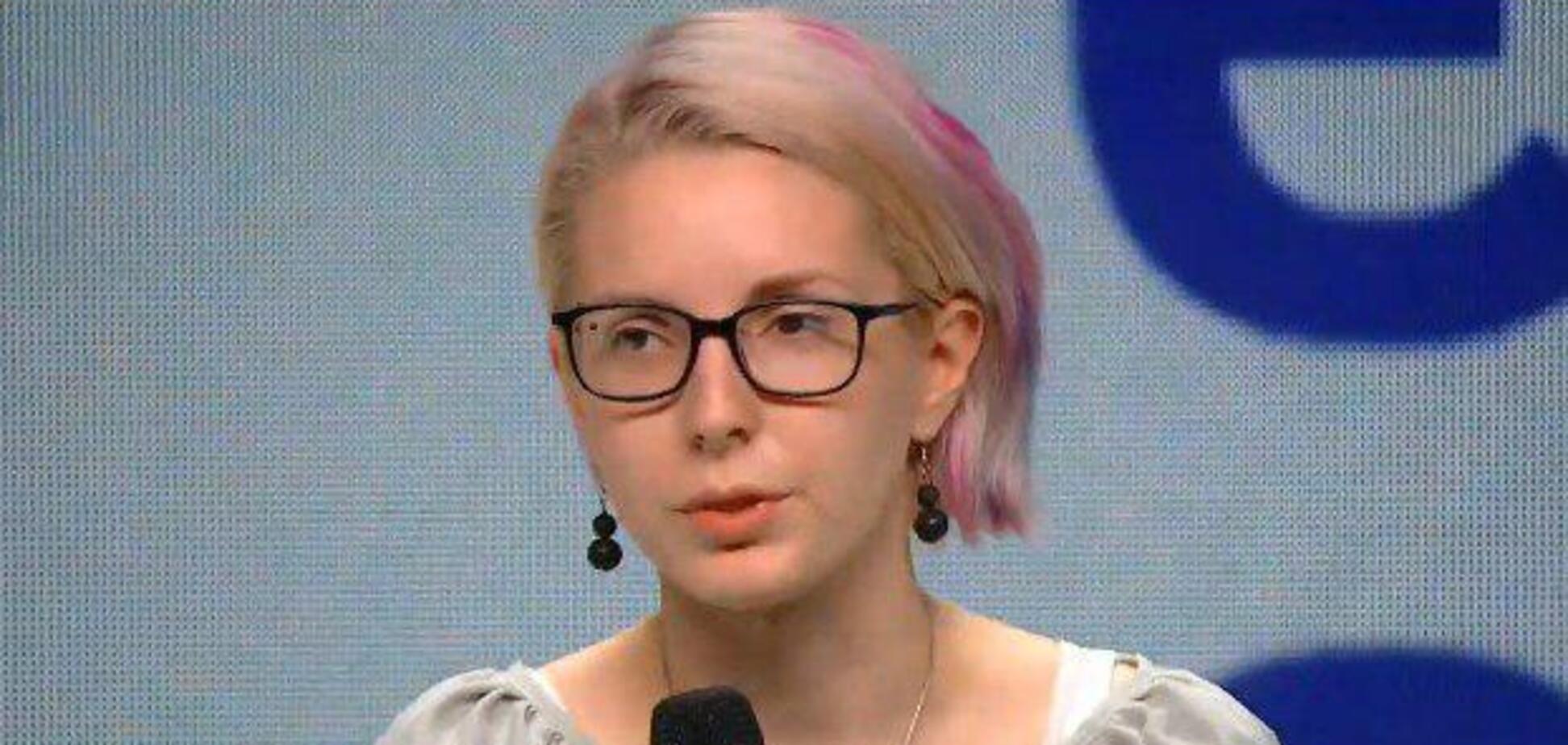 Яна Зинкевич