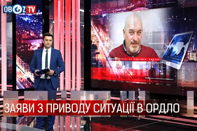 'Не стріляти у відповідь': Тука розповів про реакцію ЗСУ на ідею Кучми