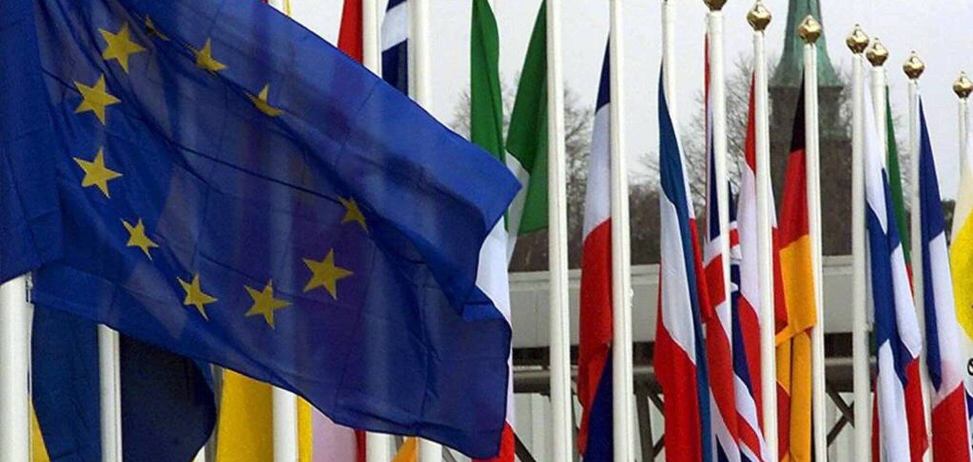 Саммит ЕС в Брюсселе