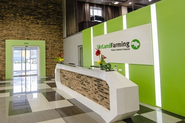 'Укрлендфармінг' увійшов до ТОП-20 соціально відповідальних підприємств