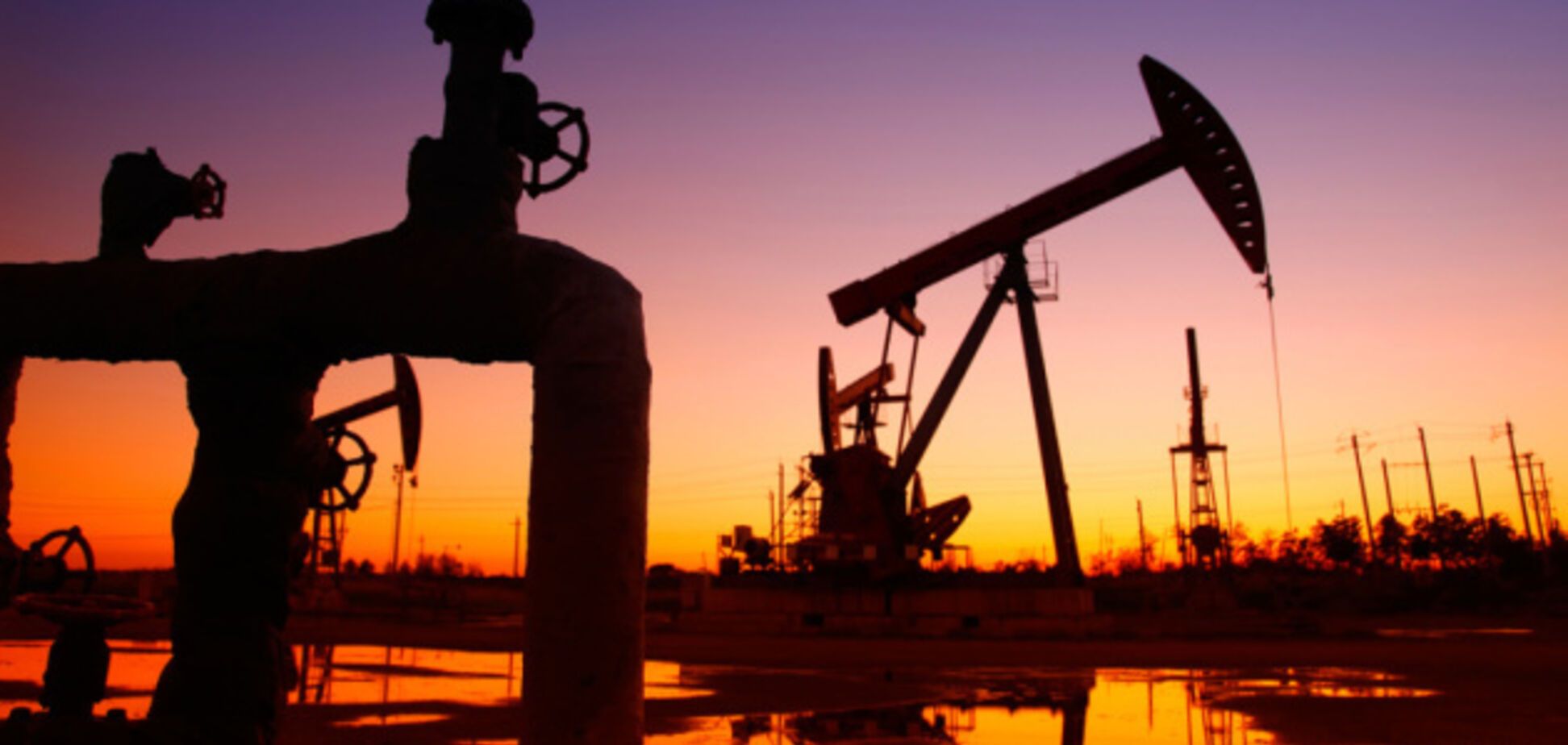 В Україні відкрили нові родовища нафти і газу