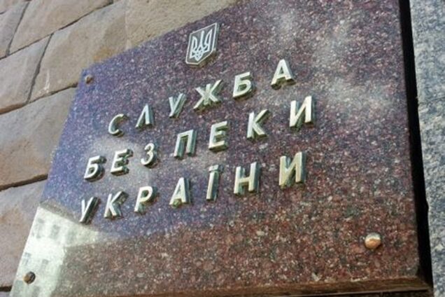 Перевозили курьерами: СБУ блокировала хитрую схему подачек денег для 'ЛНР'