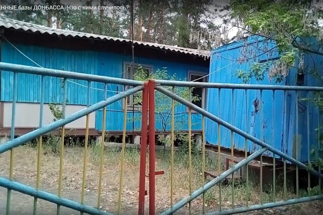 Базы отдыха на Донбассе растащили на запчасти