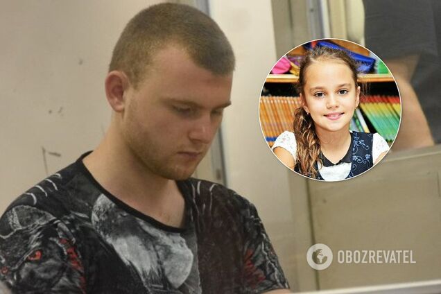 Пытался отвести от дома: всплыл интересный момент об убийце Даши Лукьяненко