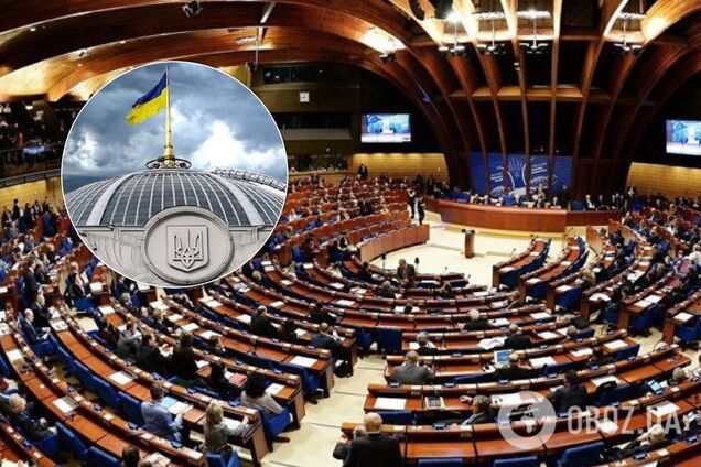 Скандал з Україною в ПАРЄ: комітет Ради ухвалив вердикт