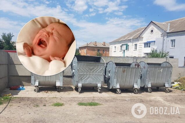 Під Києвом мати викинула немовля в сміттєвий бак
