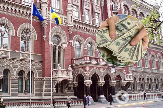 В НБУ рассказали, что будет с долларом в Украине