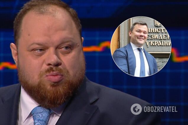 Російська мова на Донбасі: в 'Слузі народу' відхрестилися від скандальної пропозиції Богдана