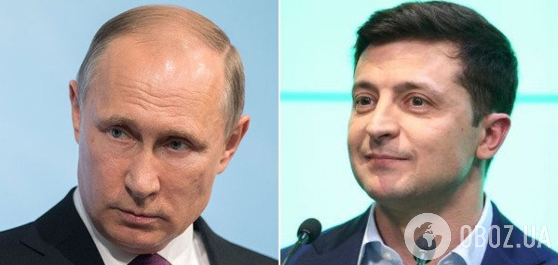 Путин и Зеленский