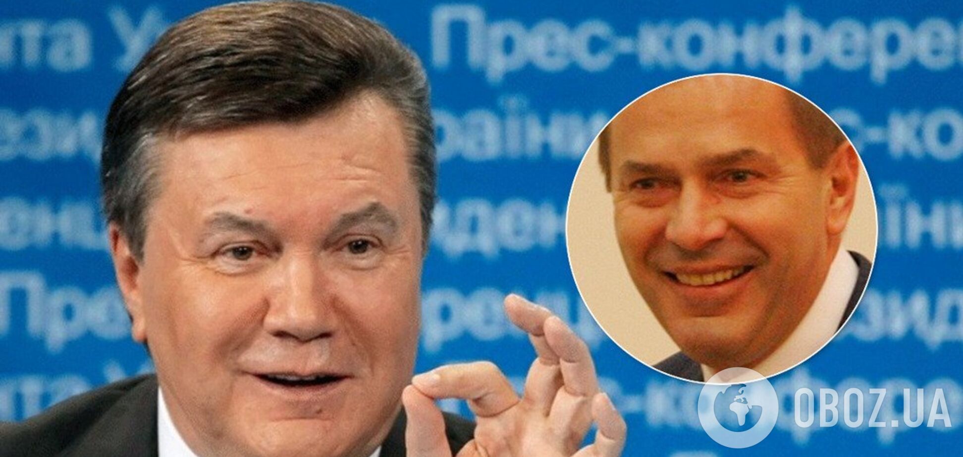 Ексголові адміністрації Януковича дозволили брати участь у виборах: рішення суду