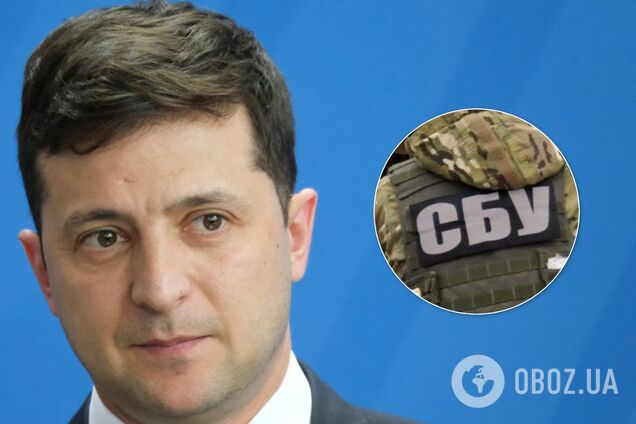 Зеленський провів нові кадрові зміни в СБУ