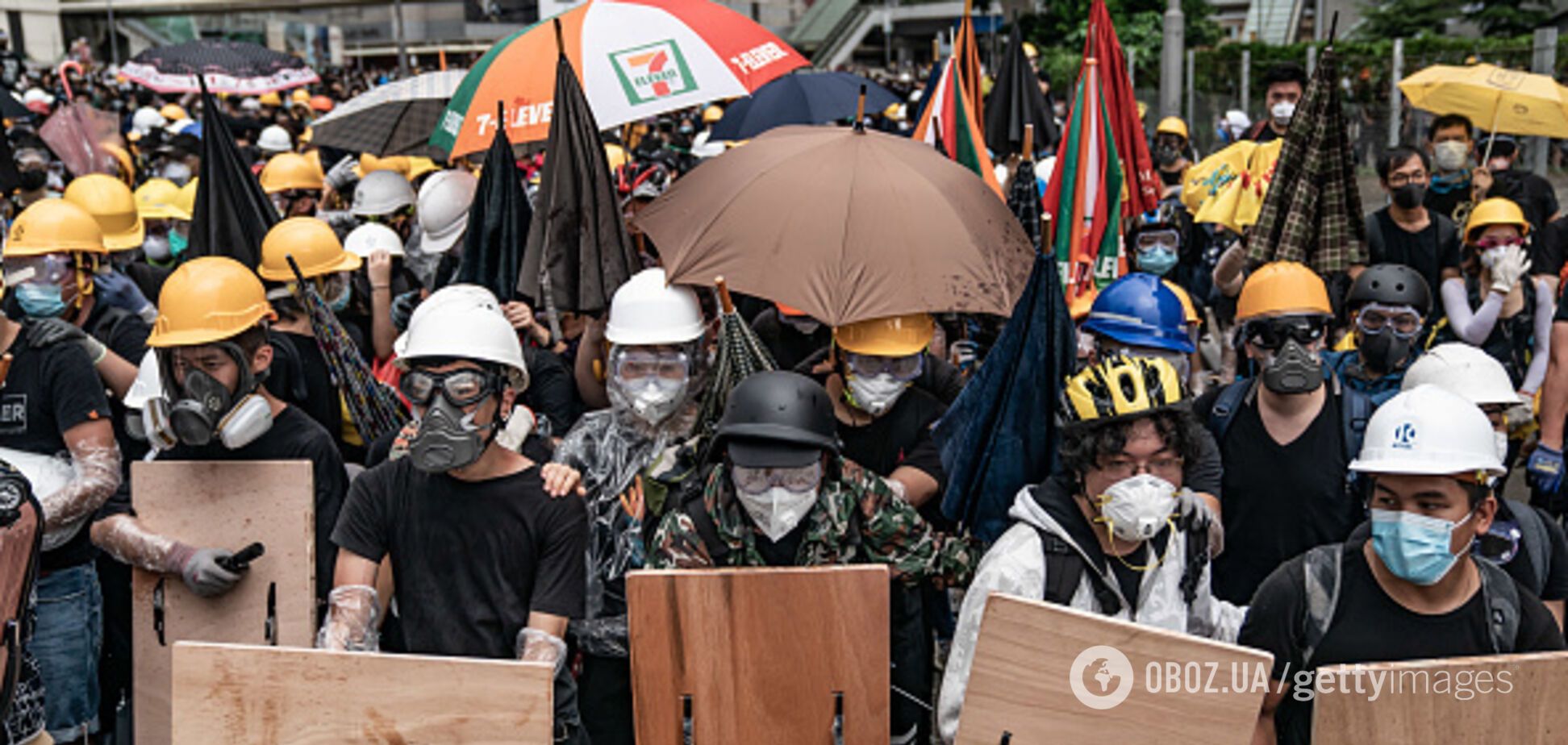 Гонконг охопили протести