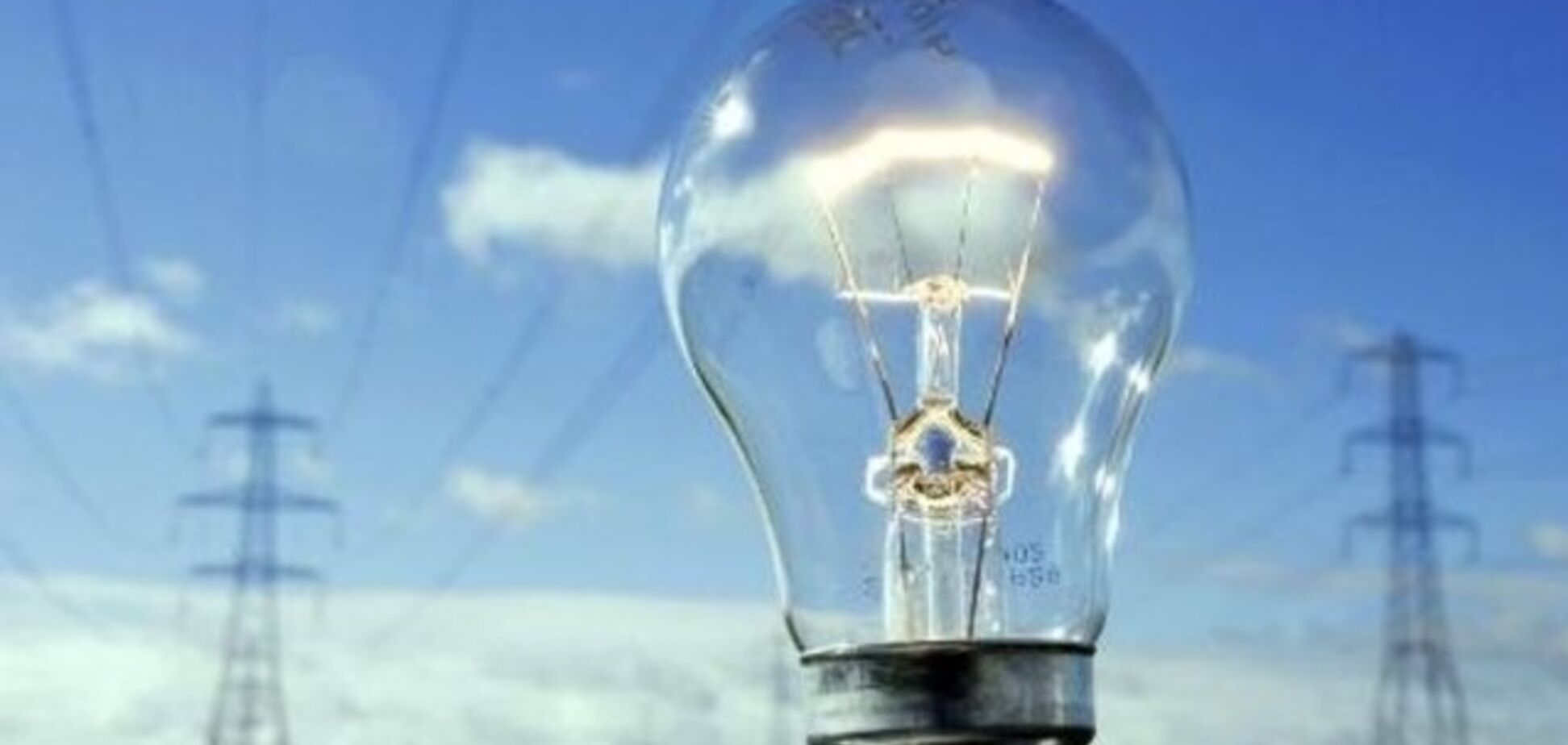 У новому енергоринку ціна на електроенергію ДТЕК Ахметова впала на 25%