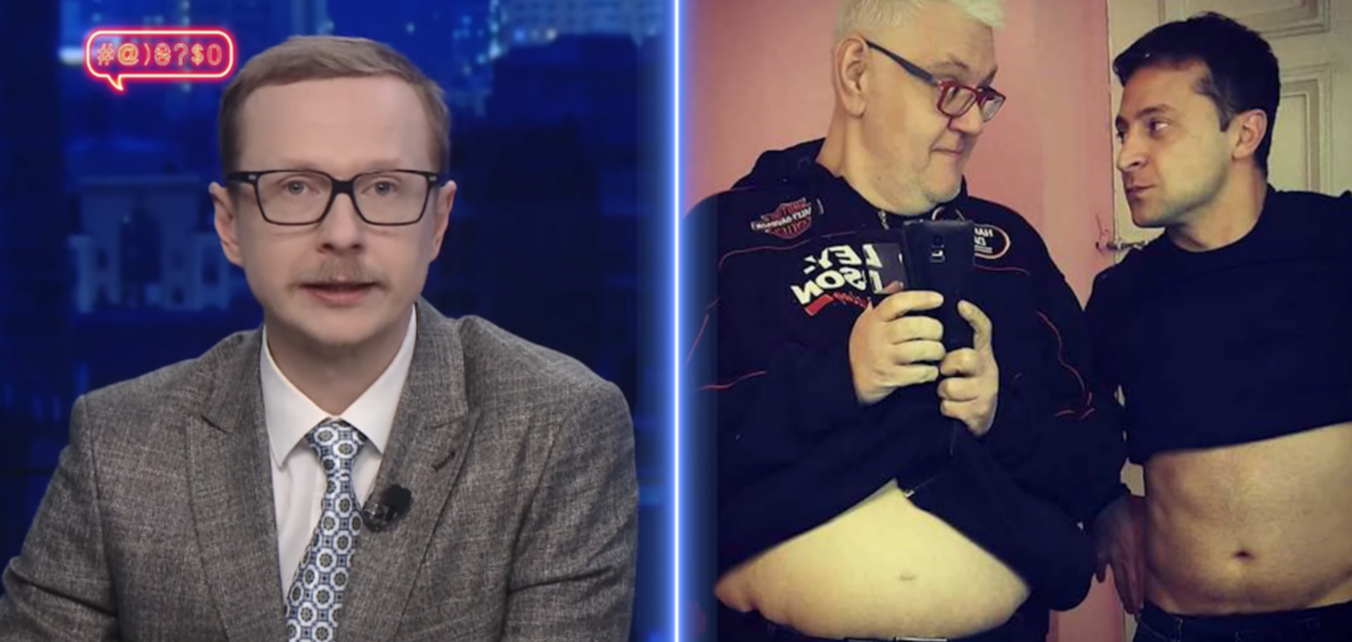 'Зеленский сделал рассылку в Viber': Щур пошутил над кандидатами от 'Слуги народа'