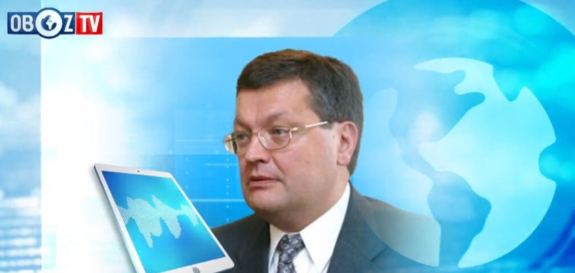 'Климкин неспособен руководить МИД': комитету Рады указали на большую ошибку