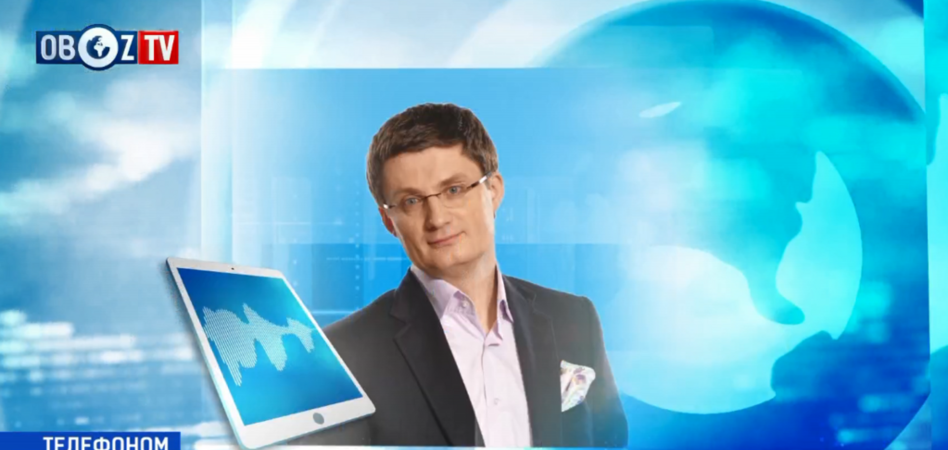 'Ідіть у ж*пу, х*хли': відомий продюсер розгромив серіал 'Свати'