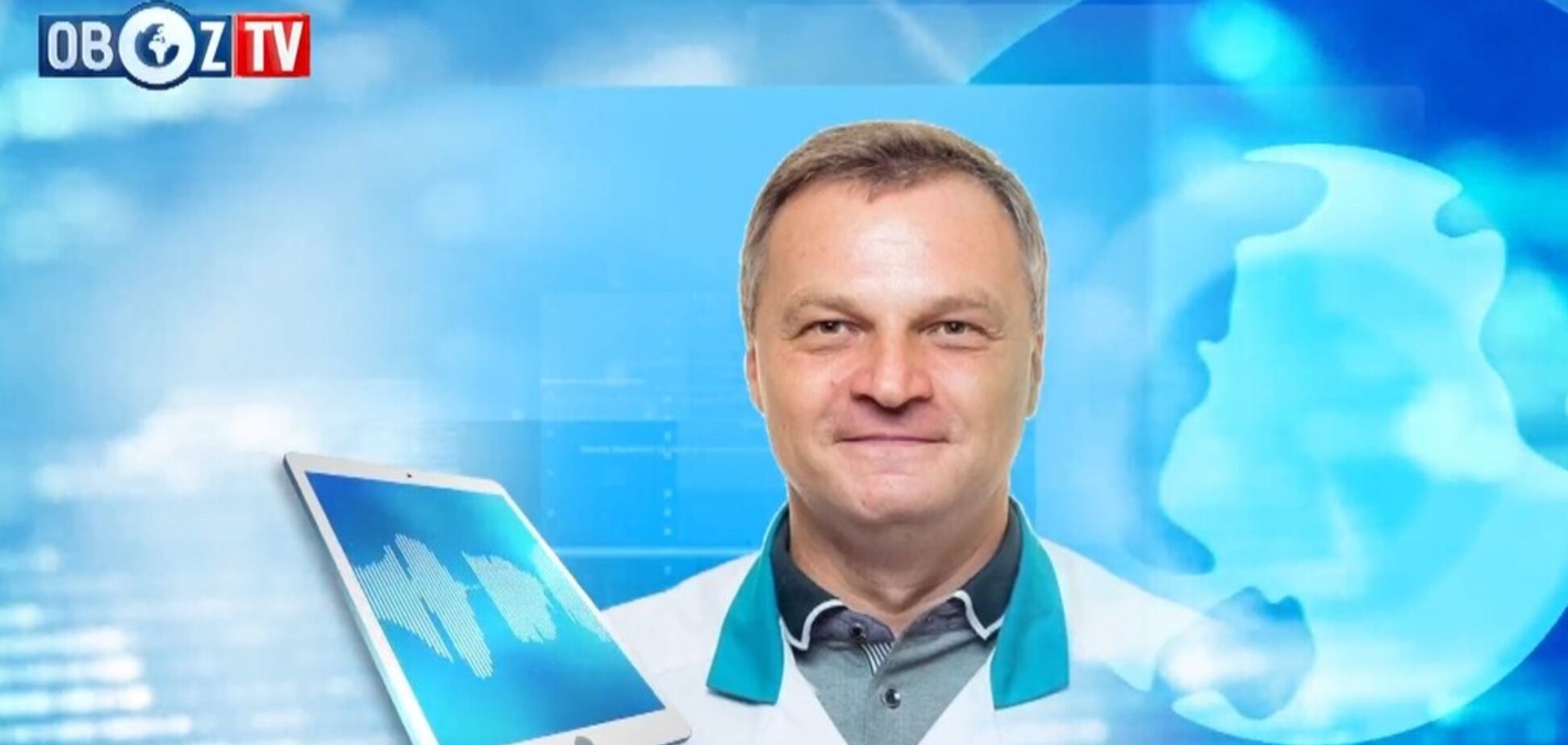 Чернобыль еще аукнется: врач назвал группу 'пожизненного риска'