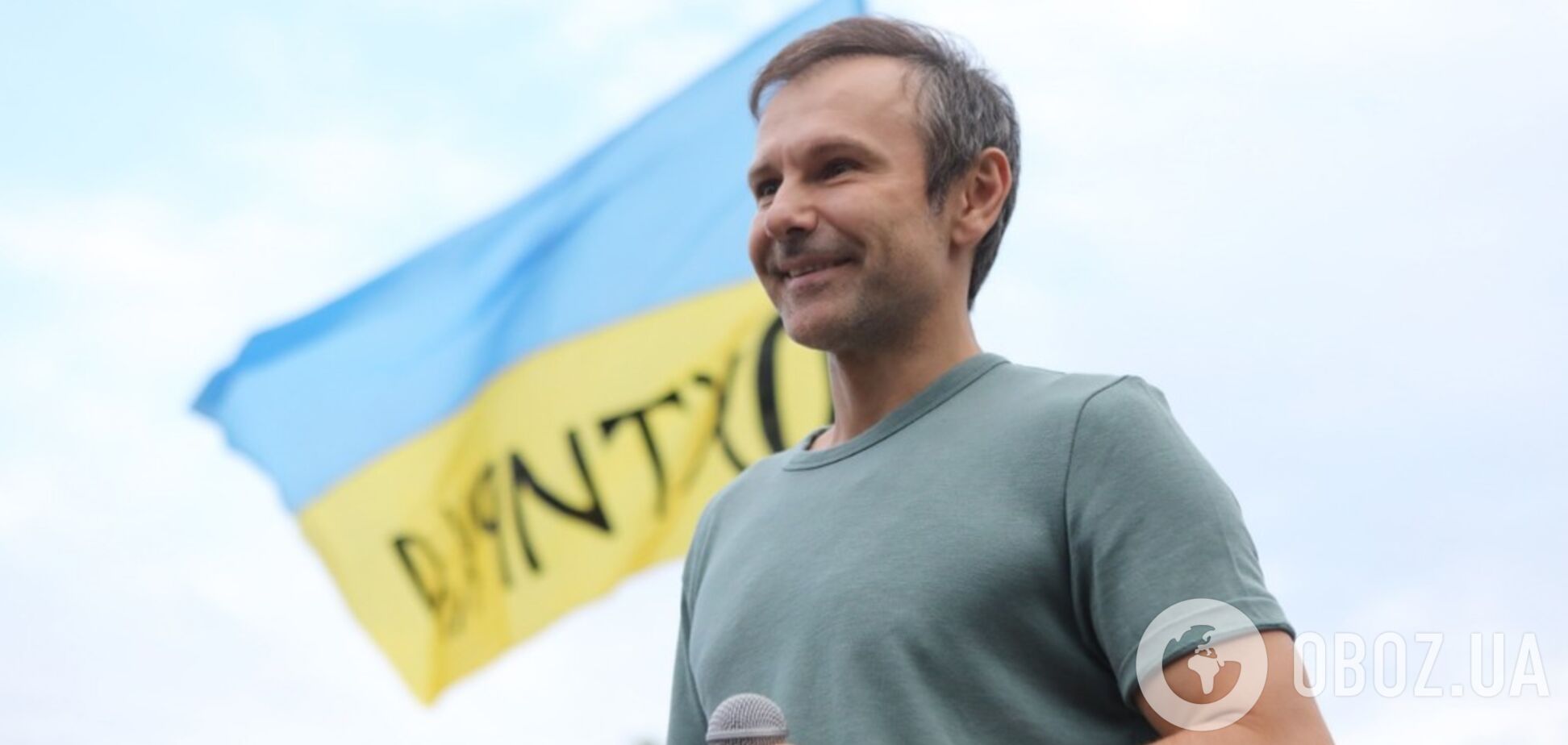 'РФ – агресор і загарбник!' Вакарчук пояснив свої слова про російський Крим