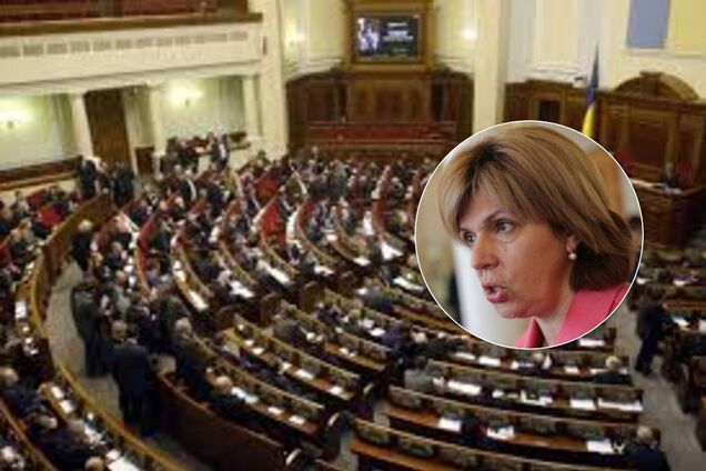 Закон о 'дематюкации' внезапно вернули в Раду: что произошло