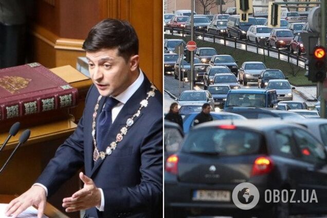 'Терпите, ребята!' Зеленский пообещал решить проблемы 'евробляхеров'