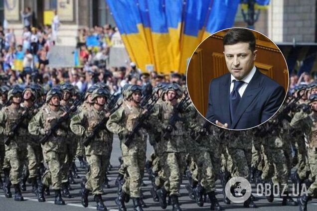 Владимир Зеленский отменил парад