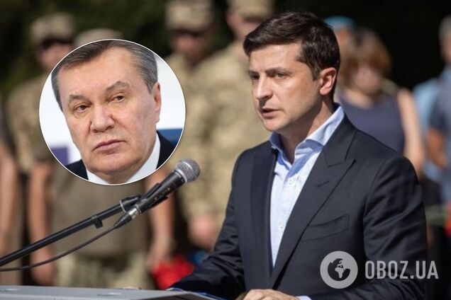 Зеленський і Янукович