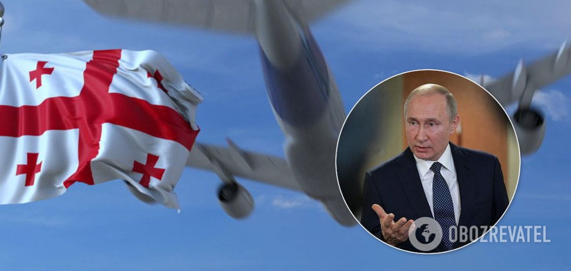 Россия внезапно захотела возобновить полеты в Грузию: в Кремле пояснили уступки