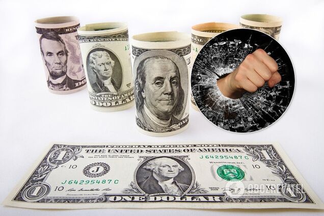 Пенсии в Украине