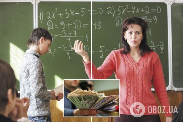 Зарплаты вырастут на рекордные 70%: Кабмин принял решение по учителям