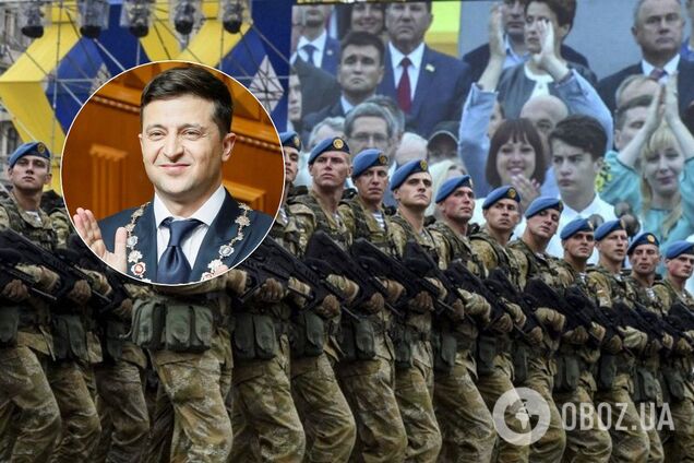 Замість параду: у Зеленського показали програму на День Незалежності