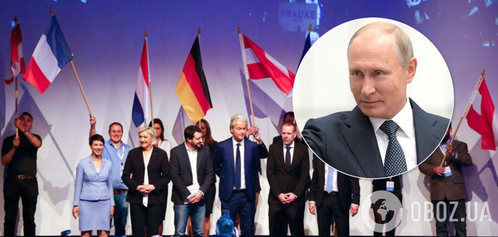 В Италии назрел скандал из-за денег России: в сеть слили тайные переговоры