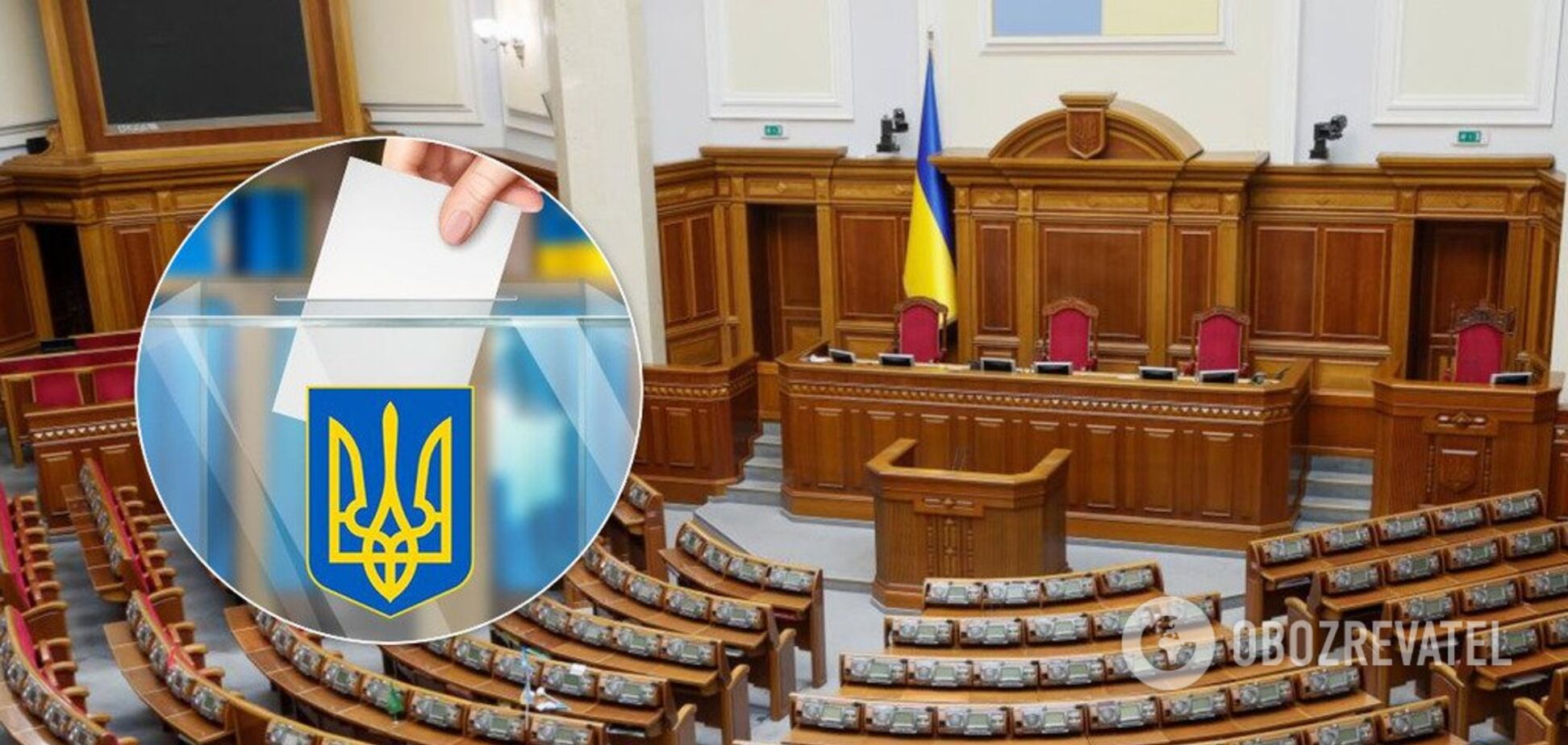 Партия Вакарчука может не пройти в Раду – опрос КМИС