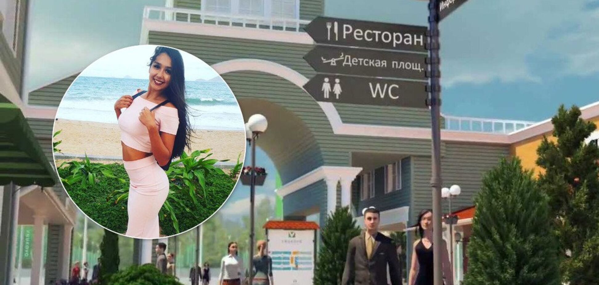 У Москві жорстоко вбили стюардесу: оприлюднено фото підозрюваного