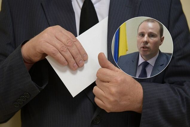 Сергей Минько Мелитополь