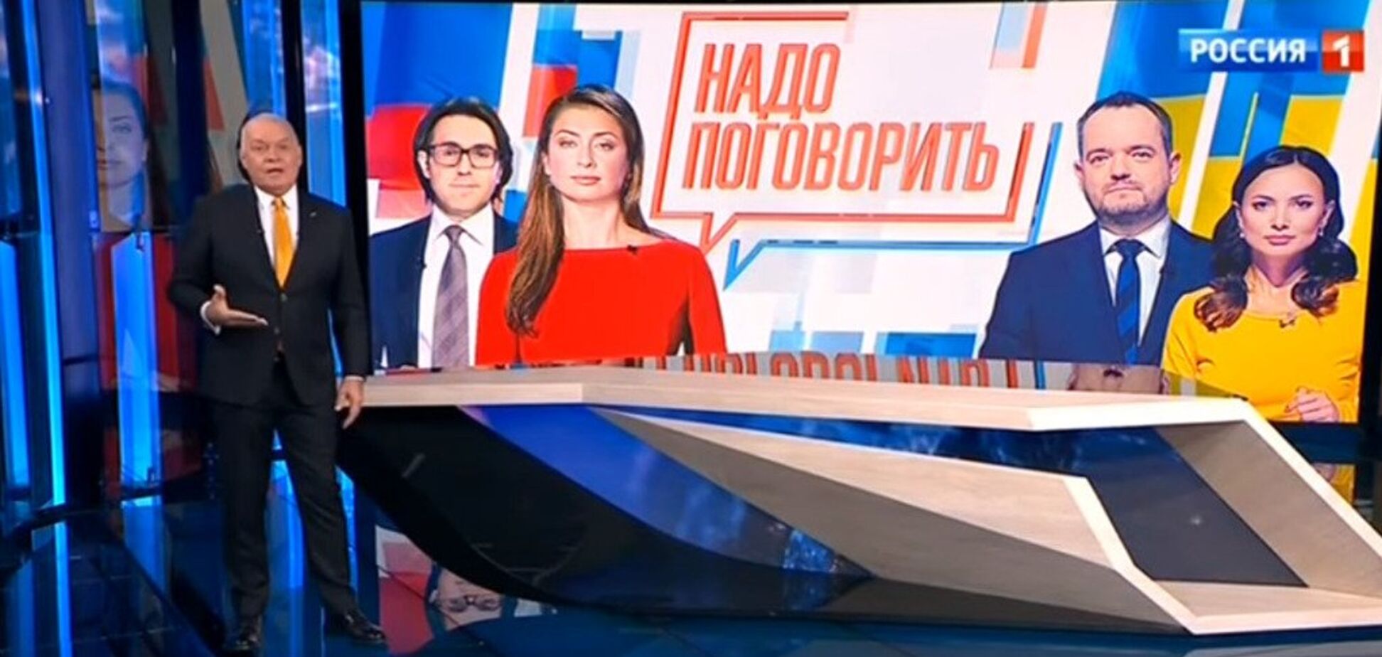 Телемост NewsOne с Россией: пропагандисты готовят наглую выходку
