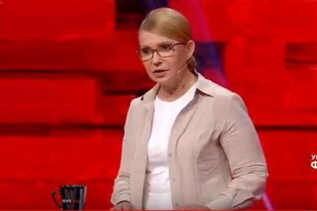 Юлия Тимошенко на NewsOne
