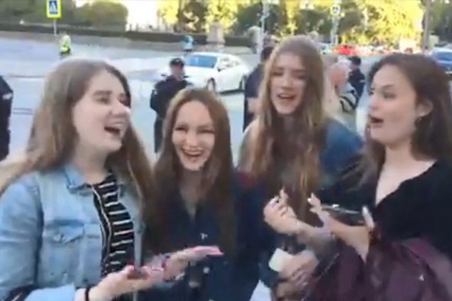 Фанаты Путина