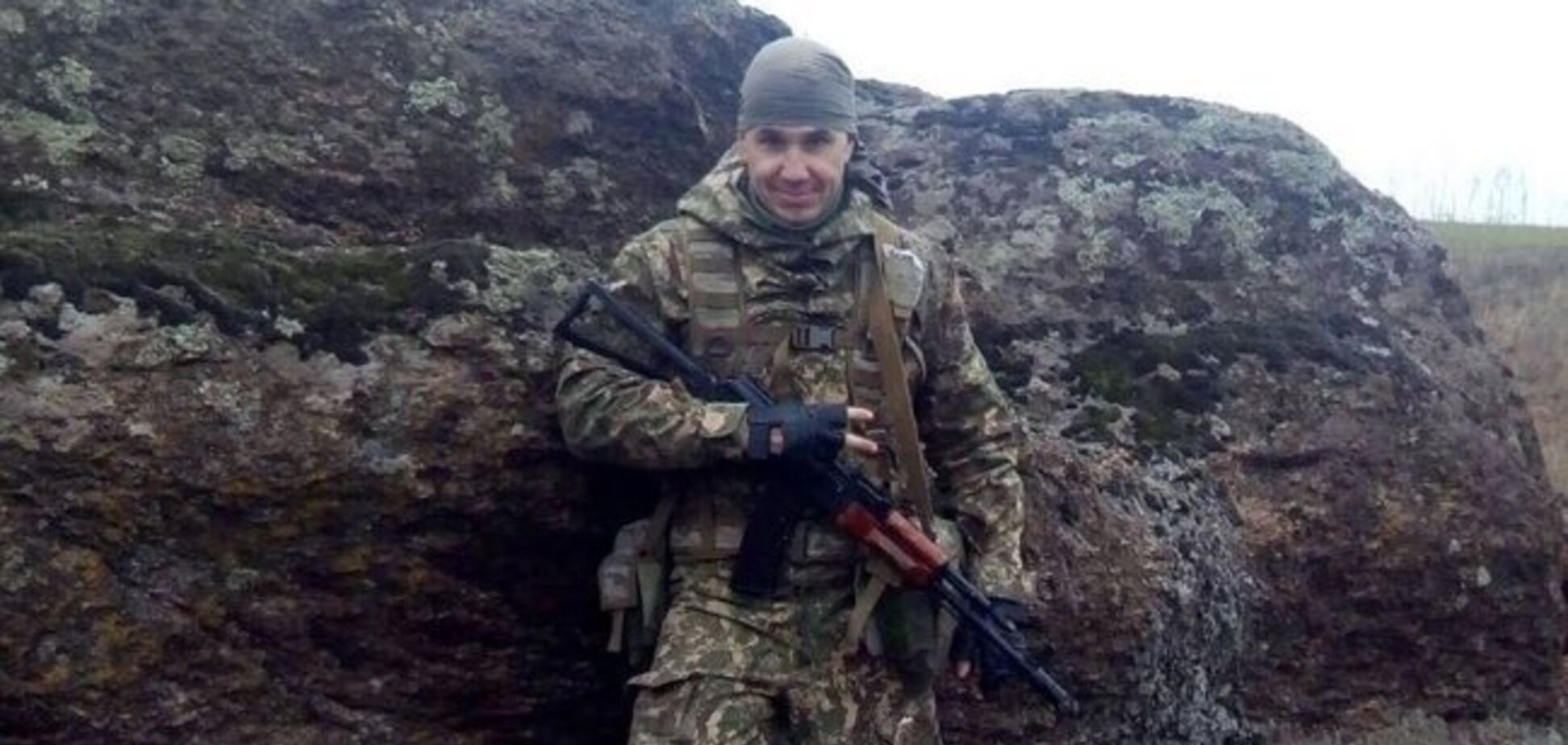 Боролись до последнего: в госпитале умер раненый 'киборг' из Днепра