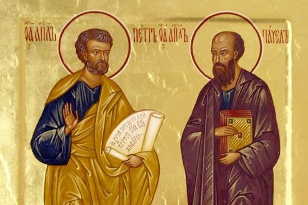 Петра и Павла 2019: оригинальные поздравления и открытки