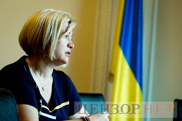 "Вожатый, подай пионера!" Геращенко назвала главные угрозы новой Рады для Украины