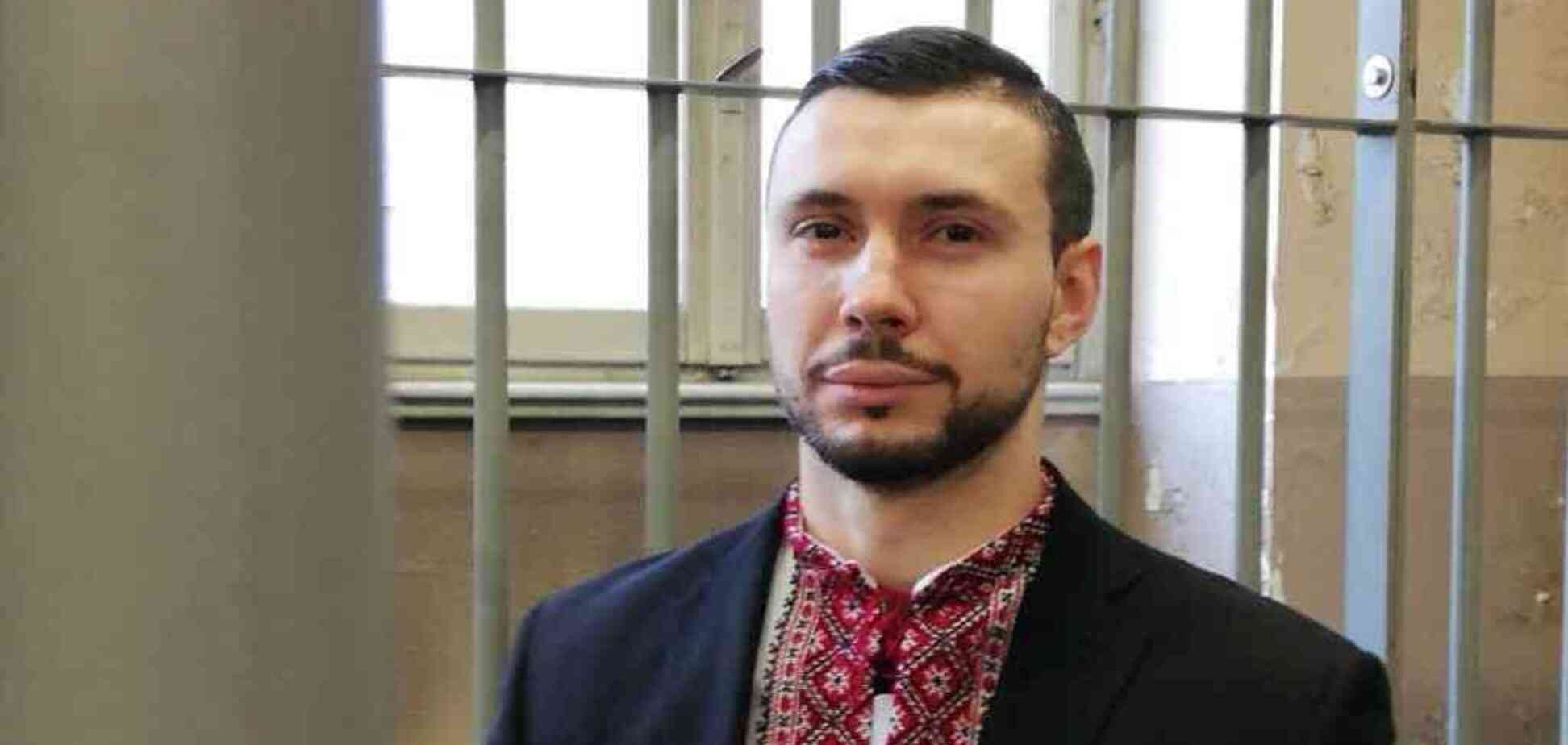 Виталий Маркив