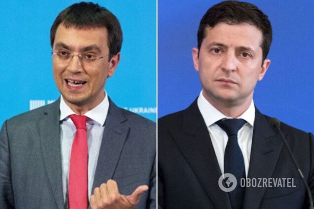 Омелян и Зеленский