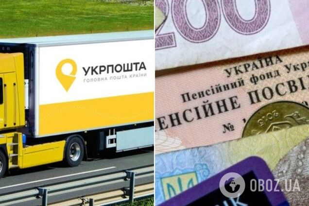 На Україну чекає колапс із пенсіями: у Гончарука знайшли рішення