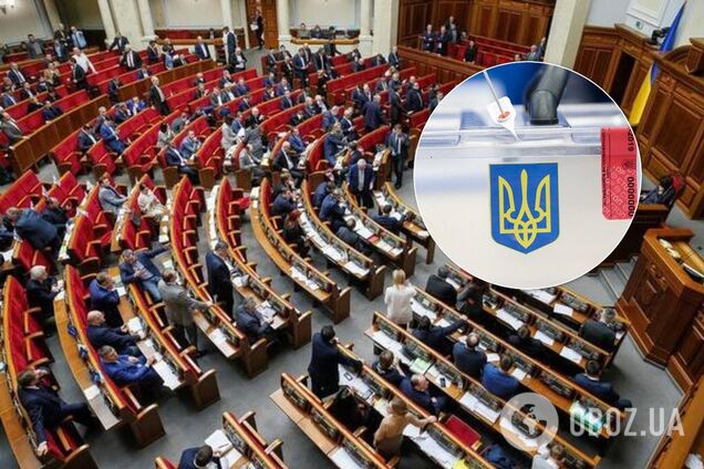 Вибори по-новому: як тепер голосуватимуть українці