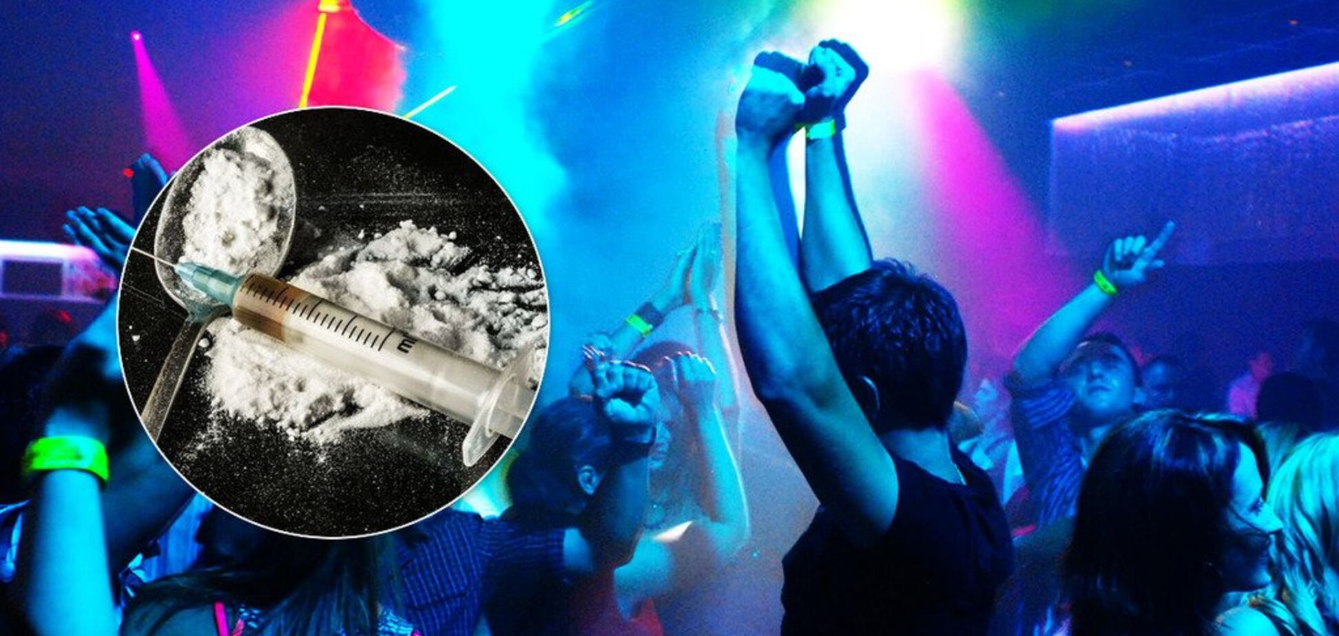 Продавали и употребляли: в ночном клубе под Днепром нашли партию наркотиков